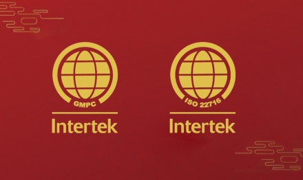 Sunxy successfully passed the third GMPC and ISO22716 review