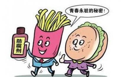 化妆品加工过程中添加的防腐剂你了解多少？